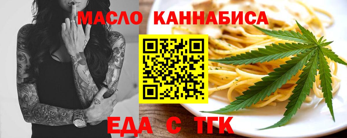 МЕТАДОН Можайск