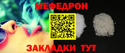 бутик Гагарин