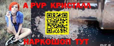 кокаин премиум Гай