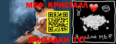 бутик Гагарин