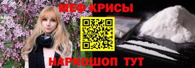 амф Гатчина