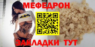 амф Гатчина