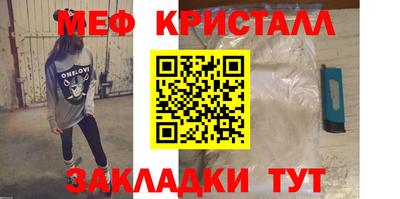 кокаин премиум Гай