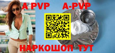 экстази Туймазы
