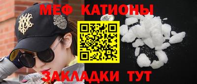 бутик Гагарин