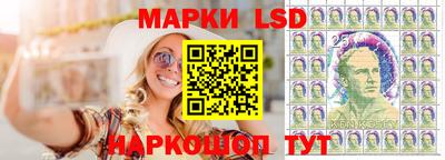 бутик Гагарин