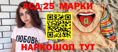 бутик Гагарин