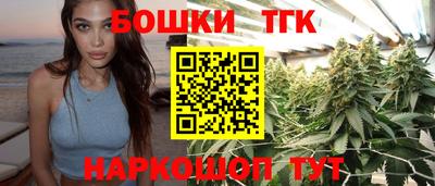 кокаин премиум Гай