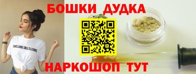 бутик Гагарин