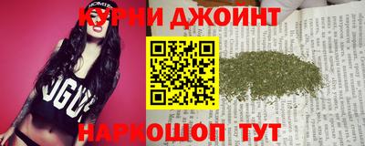 бутик Гагарин