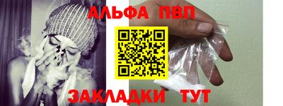 амф Гатчина