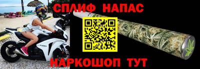 бутик Гагарин