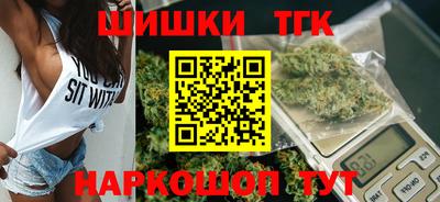 кокаин премиум Гай