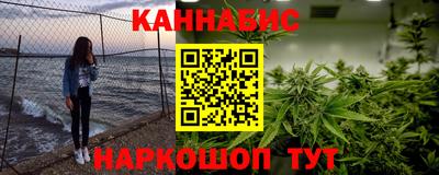 кокаин премиум Гай
