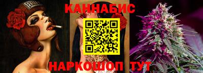 кокаин премиум Гай