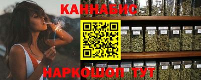 кокаин премиум Гай