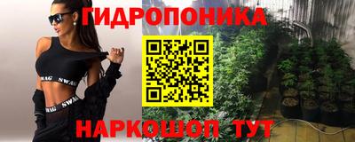 бутик Гагарин