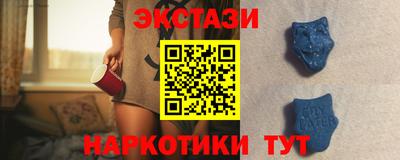 кокаин премиум Гай