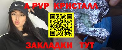 кокаин премиум Гай