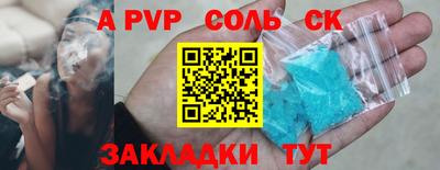 бутик Гагарин