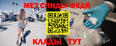 бутик Гагарин