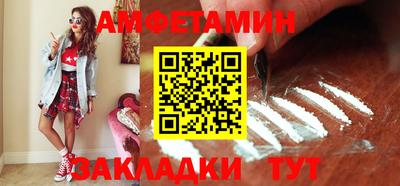 кокаин премиум Гай