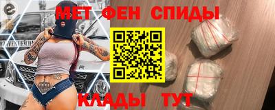 кокаин премиум Гай
