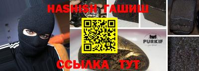 амф Гатчина
