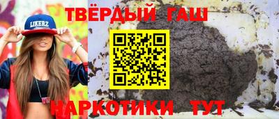 бутик Гагарин