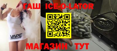 амф Гатчина