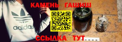 бутик Гагарин