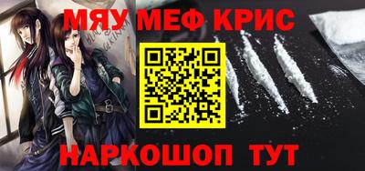 амф Гатчина