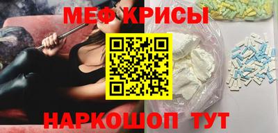 кокаин премиум Гай