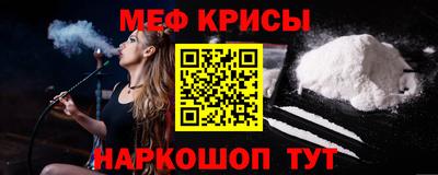 бутик Гагарин