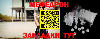 бутик Гагарин